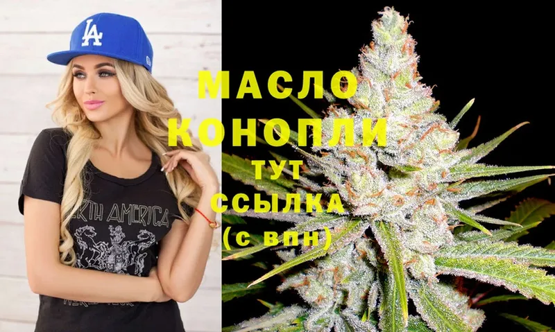 Купить наркотик аптеки Менделеевск A-PVP  Каннабис  Cocaine  МЕТАМФЕТАМИН  Гашиш  Меф мяу мяу  АМФЕТАМИН 